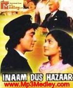Inaam Dus Hazaar 1987 song download